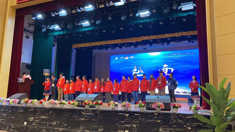 Kết quả vòng 3 ASMO 2019 tại Hồ Nam, Trung Quốc